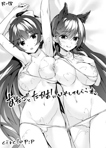 Takao (Azur Lane) rule 34