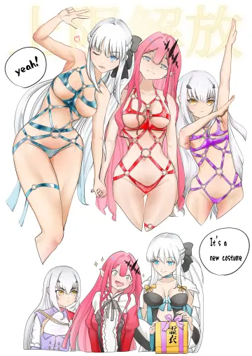 Baobhan Sith (First Ascension) (Fate) rule 34