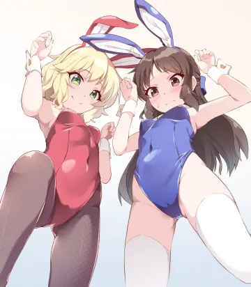 Nekono Matatabi