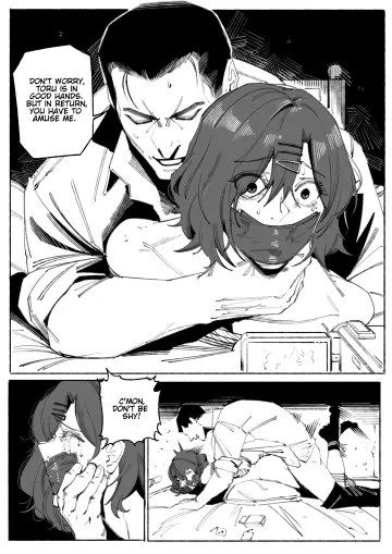 Higuchi Madoka rule 34