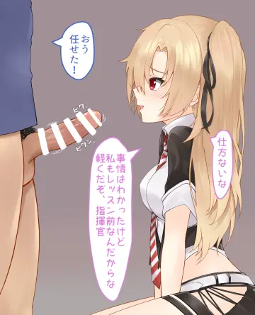 Breasts