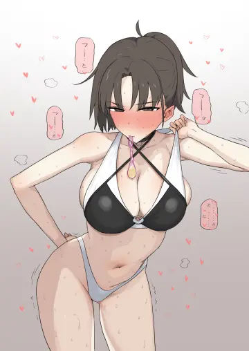 Ryougi Shiki rule 34