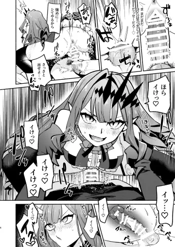 Baobhan Sith (First Ascension) (Fate) rule 34