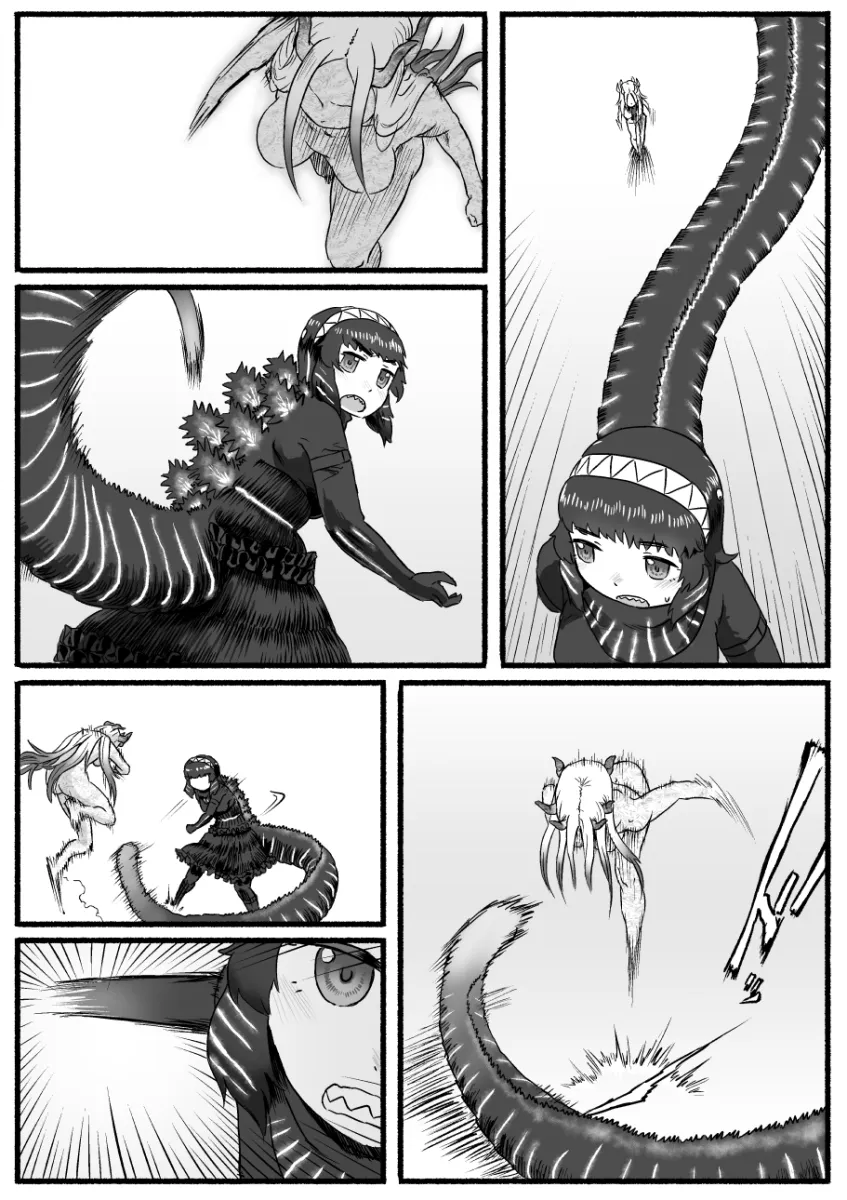 Godzilla, Godzilla (Shin) by Kishida Shiki