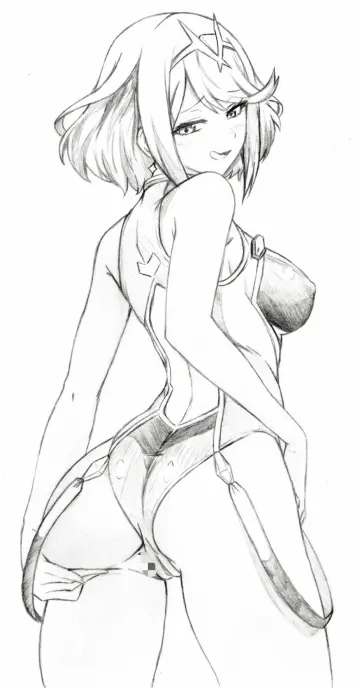 Seishun Dendeke