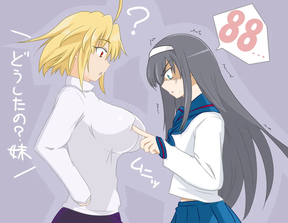Arcueid Brunestud, Tohno Akiha by Toko5121