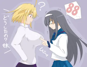 Breast Size Difference