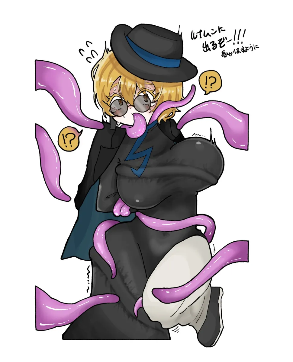 Don Quixote (Project Moon) by Cawxw5Bsnkiuoas