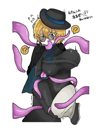 Coat On Shoulders