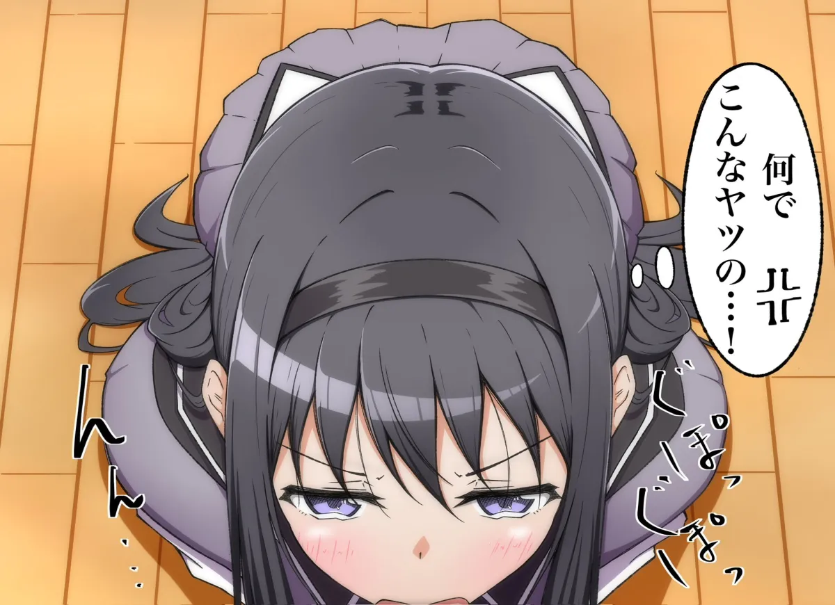 Akemi Homura, Akemi Homura (Magical Girl) by Reno 3Tomato