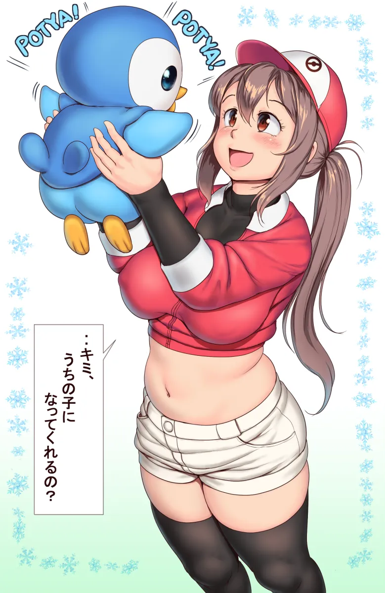 Piplup, Female Protagonist (Pokemon Go) by Orizen