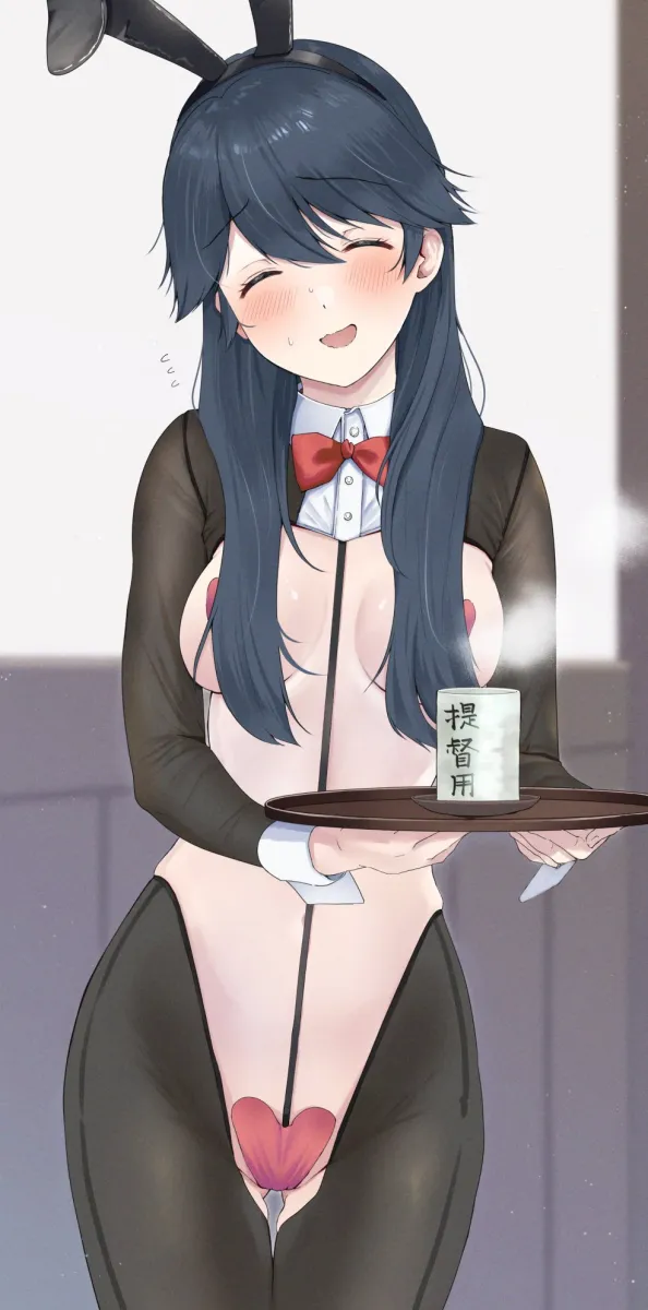 Houshou (Kancolle) by Magai Akashi