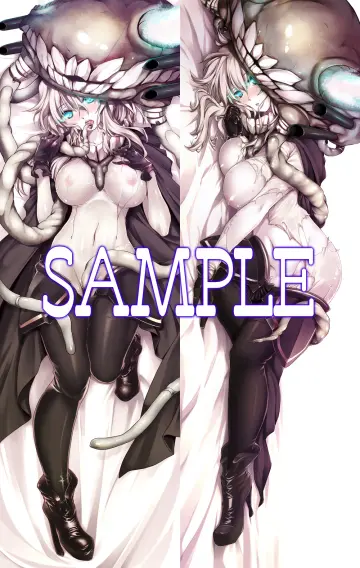 Ouma Tokiichi