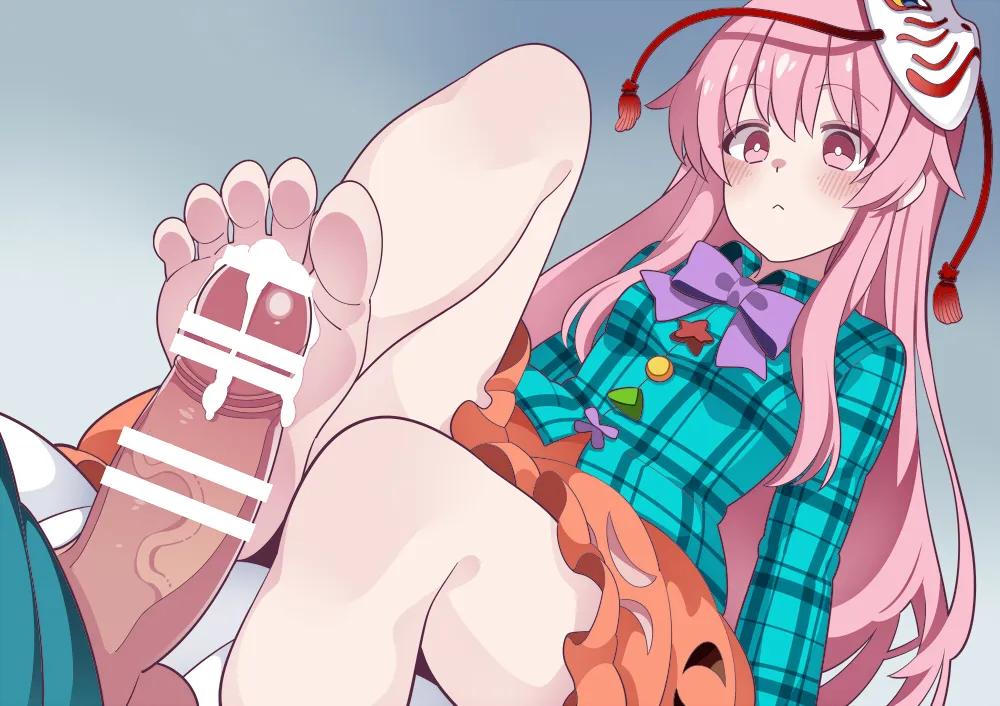 Hata No Kokoro by Hammer (Sunset Beach)