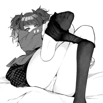 Foot Up