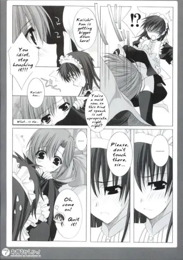 Ryuuguu Rena rule 34
