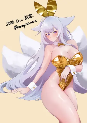 Breasts