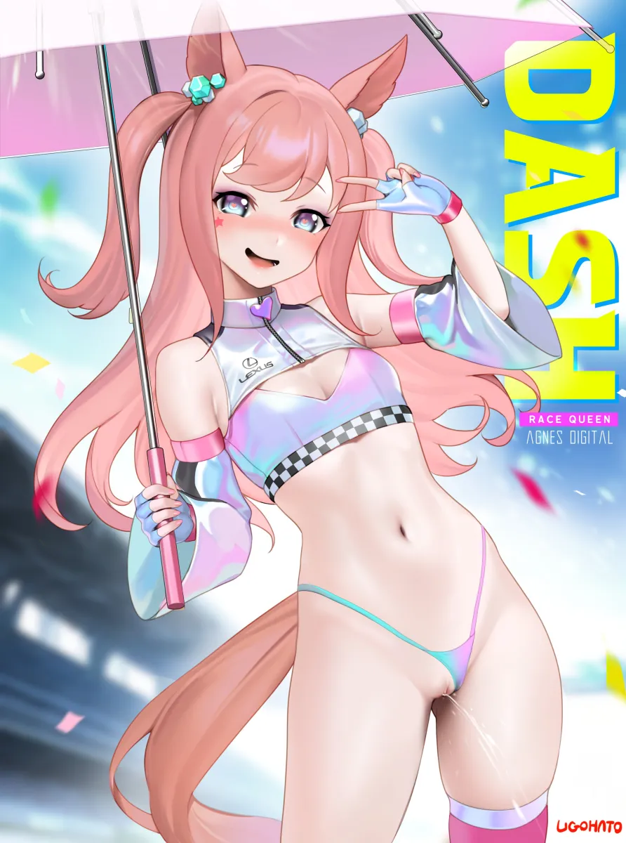 Agnes Digital (Umamusume) by Ugohato