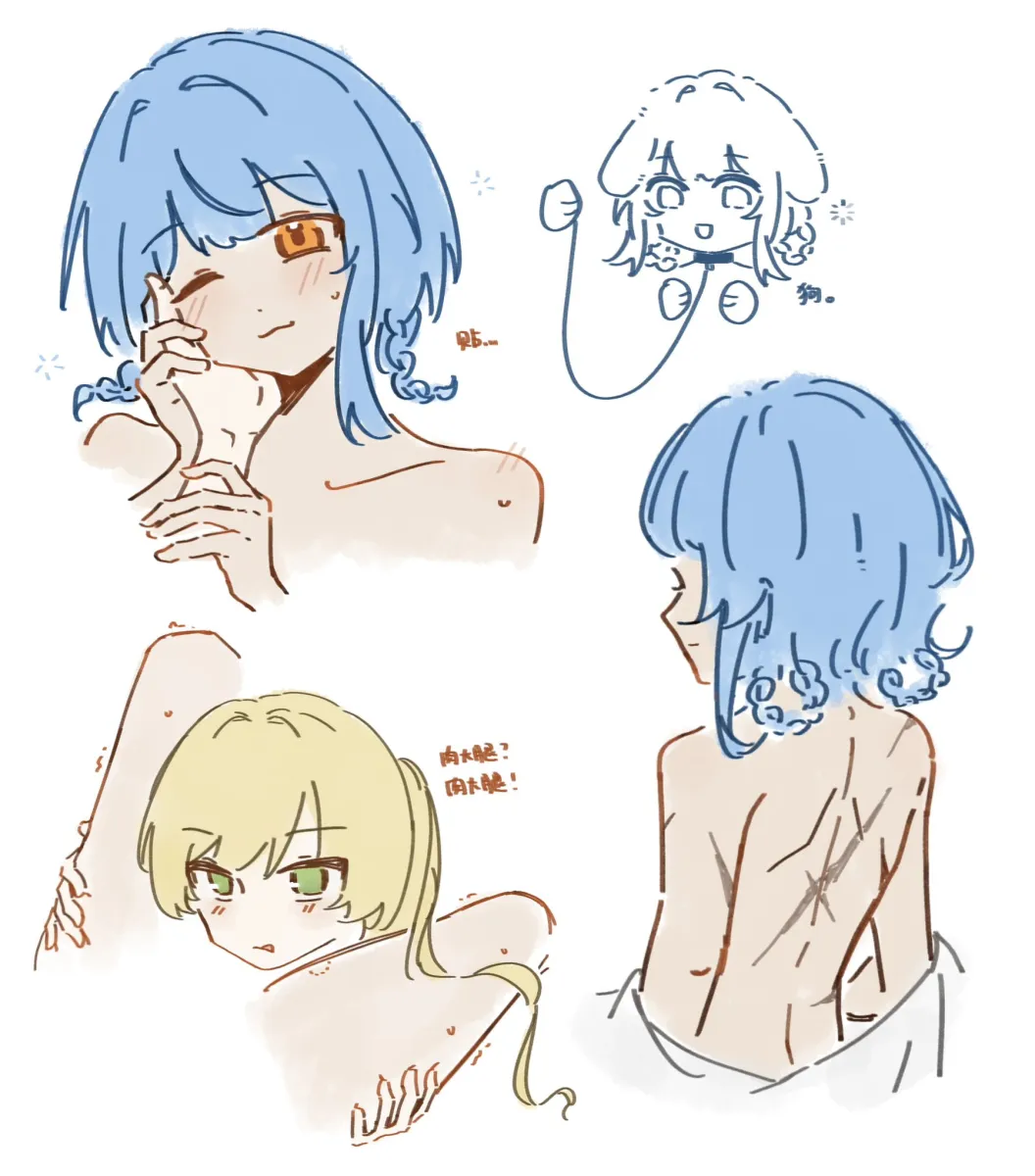 Tachibana Sherry, Tono Hanna by Yvon1Wen