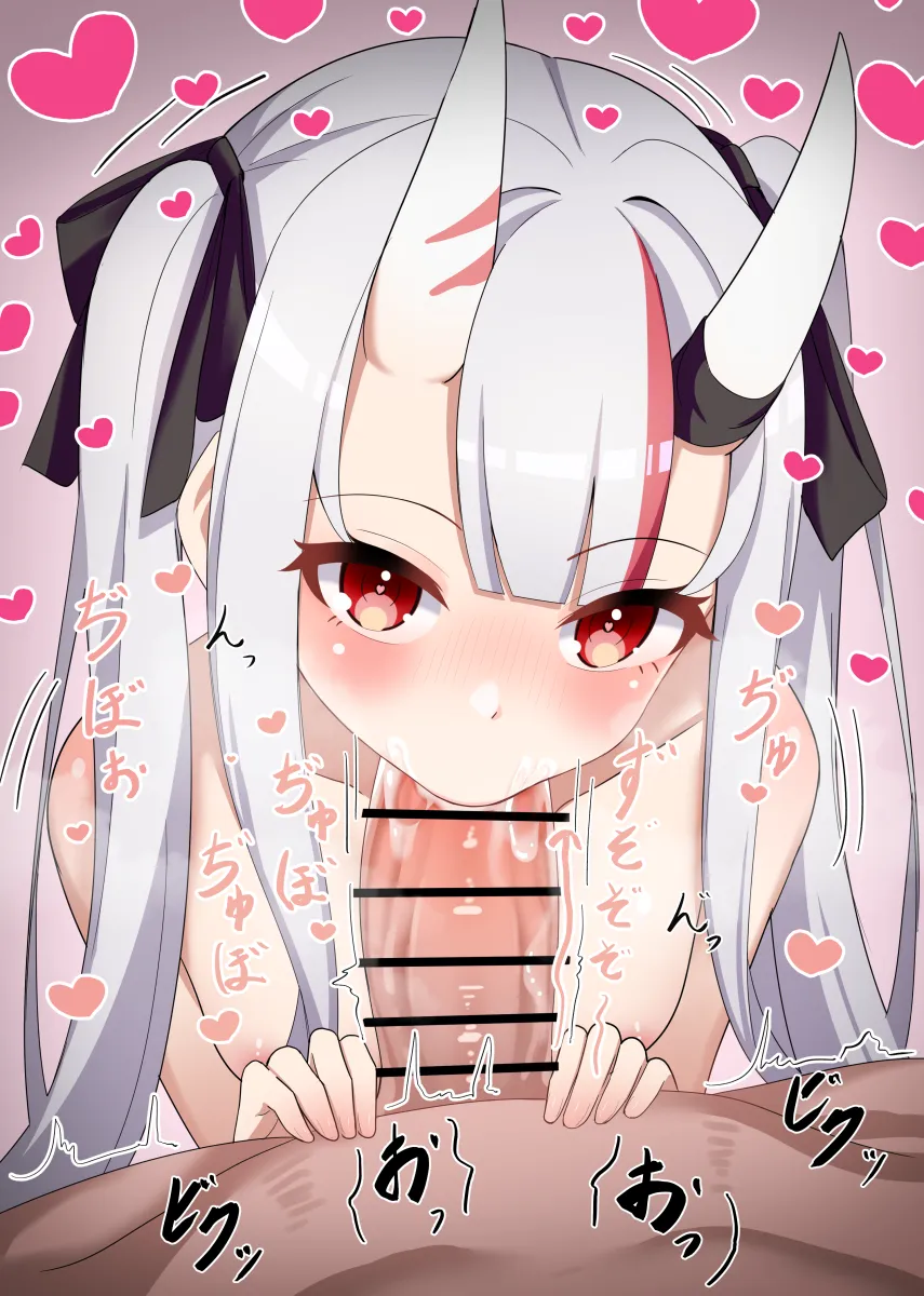 Nakiri Ayame by Meremere0396