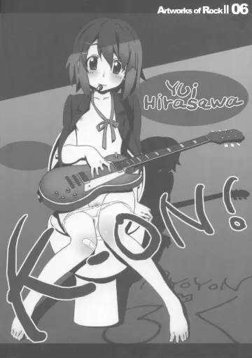Hirasawa Yui rule 34