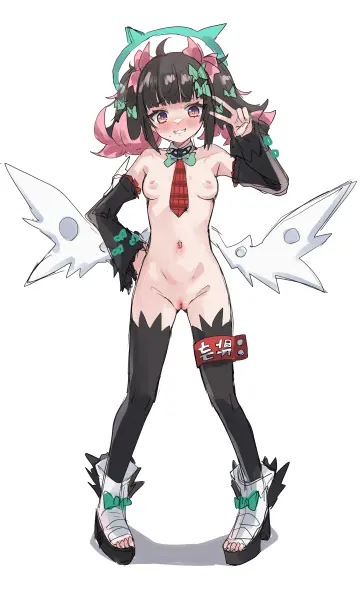 Nangong Yu rule 34