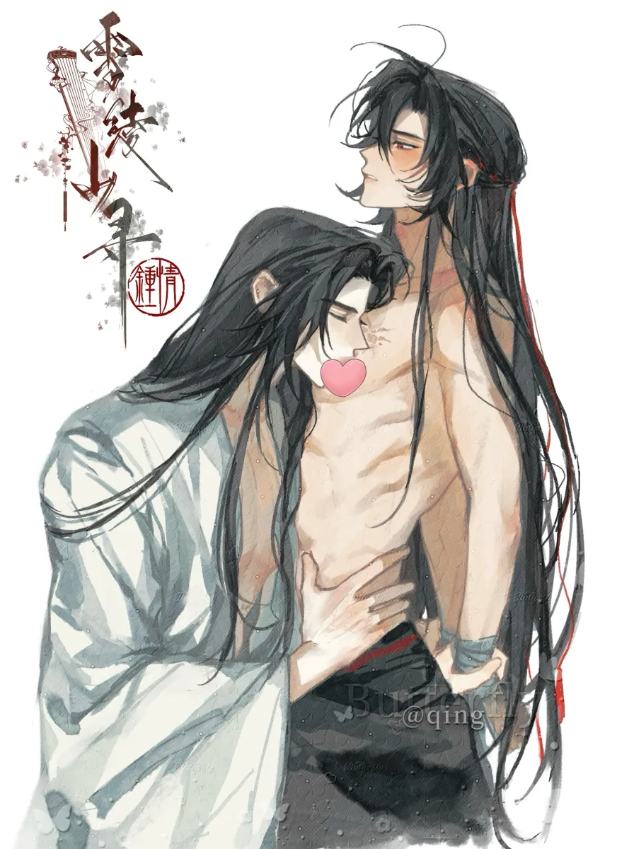 Wei Wuxian, Lan Wangji by Xue Ding Ka Fei Du Wei