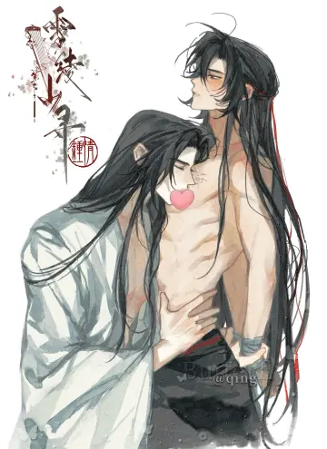 Wei Wuxian (Yiling Laozu) rule 34