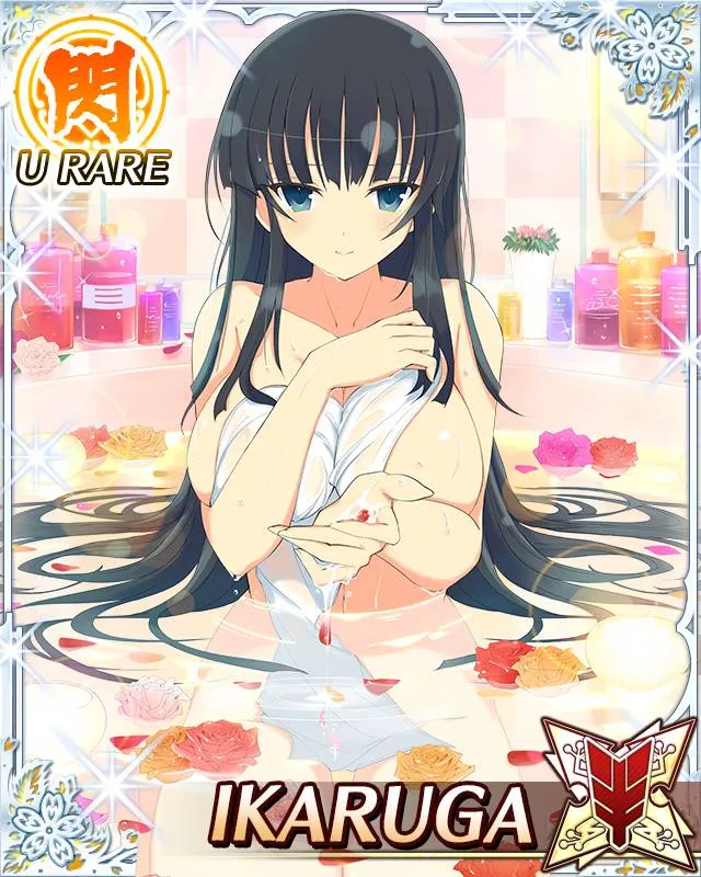 Ikaruga (Senran Kagura)