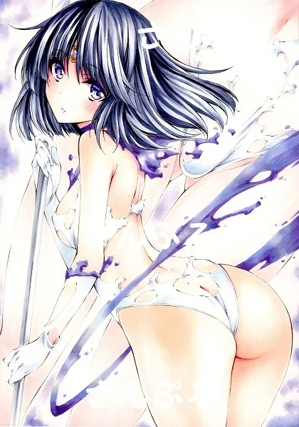 Tomoe Hotaru, Sailor Saturn by Maruto (Marutohonpo)