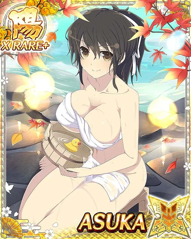 Asuka (Senran Kagura)