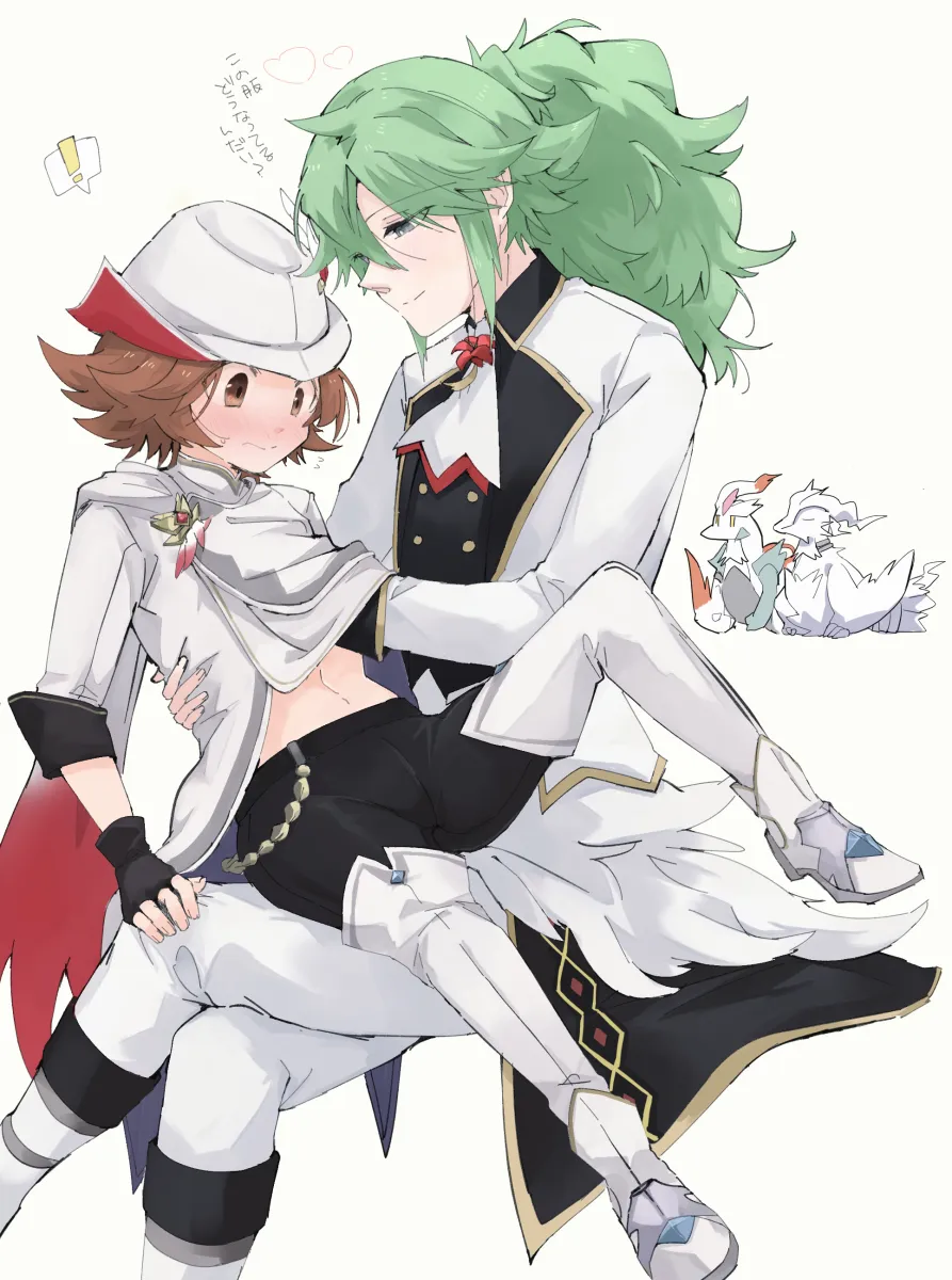Hilbert (Pokemon), N (Pokemon) by Tarai (Yamadarairai)