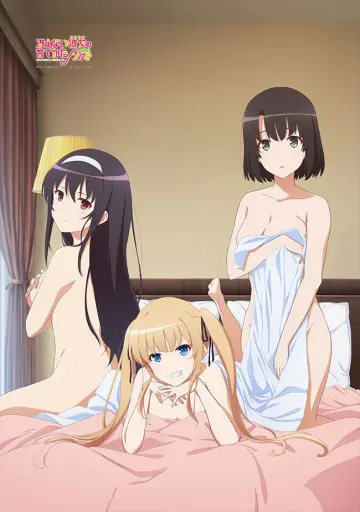 Sawamura Spencer Eriri rule 34