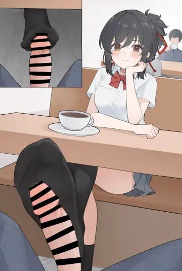 Penis Focus