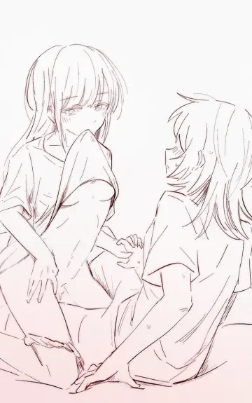 Yahata Umiri rule 34