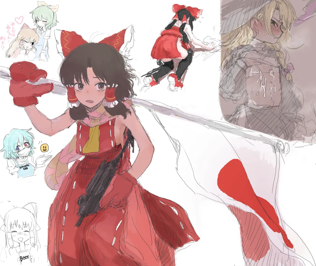 Hakurei Reimu, Kirisame Marisa by Haburashi