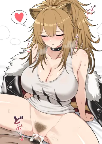 Blush