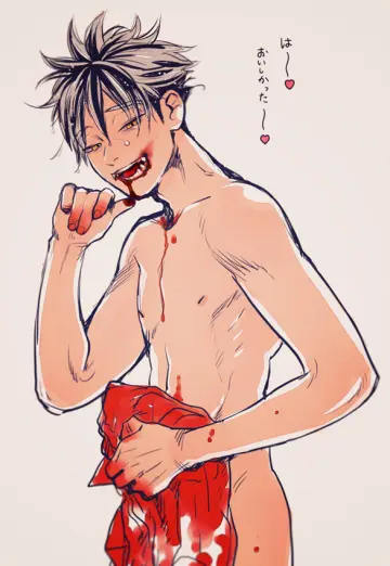 Blood On Hand