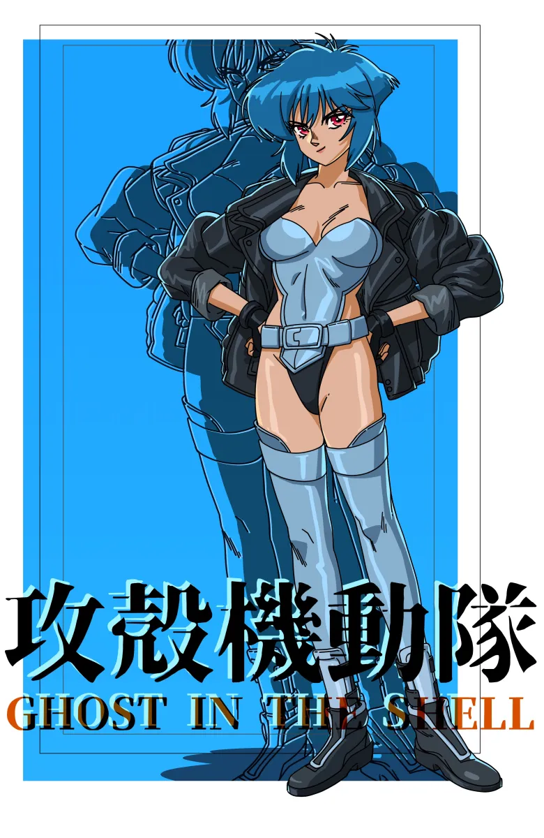 Kusanagi Motoko by Civilizedyapper