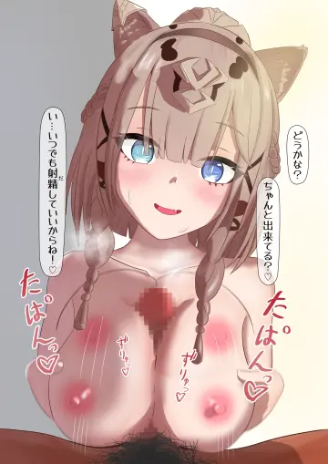 Captain (Honkai Impact) rule 34