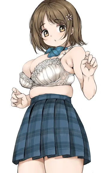 Undersized Breast Cup