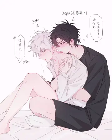 Lu Guang rule 34