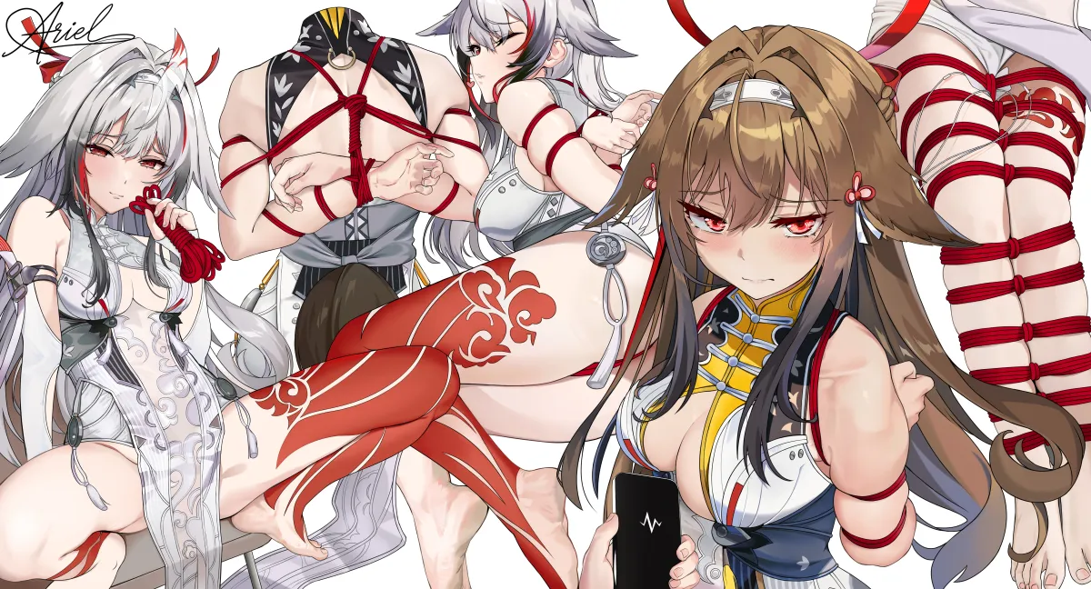 Ye Shunguang by An Ran Hua Huo