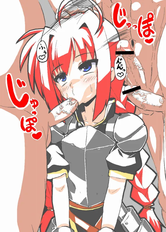 Vita (Nanoha) by Otoo (Izanagi)