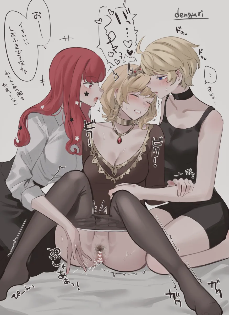 Yunaka (Fire Emblem), Citrinne (Fire Emblem) by Sakuramotikun