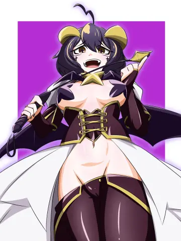 Dominatrix