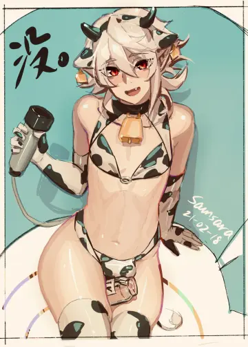 Ear Tag