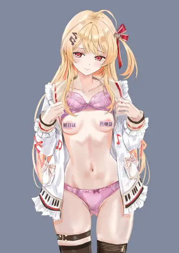 Otonose Kanade (1St Costume) rule 34