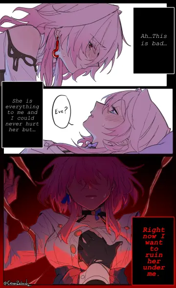 Blush