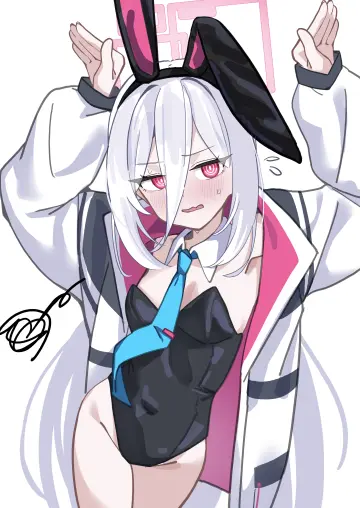 Kei (Student) (Blue Archive) rule 34